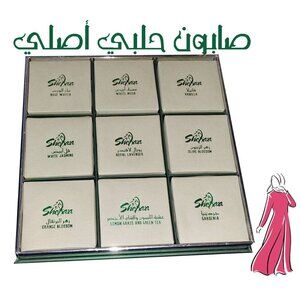 🧼 Gift Of 9 Natural Fragrances Soap Mixed with Olive Oil, Coco & Shea Butter 🧼